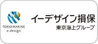 イーデザイン損保