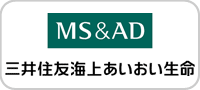 三井住友あいおい生命