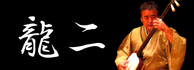 ryuuji_top.jpg
